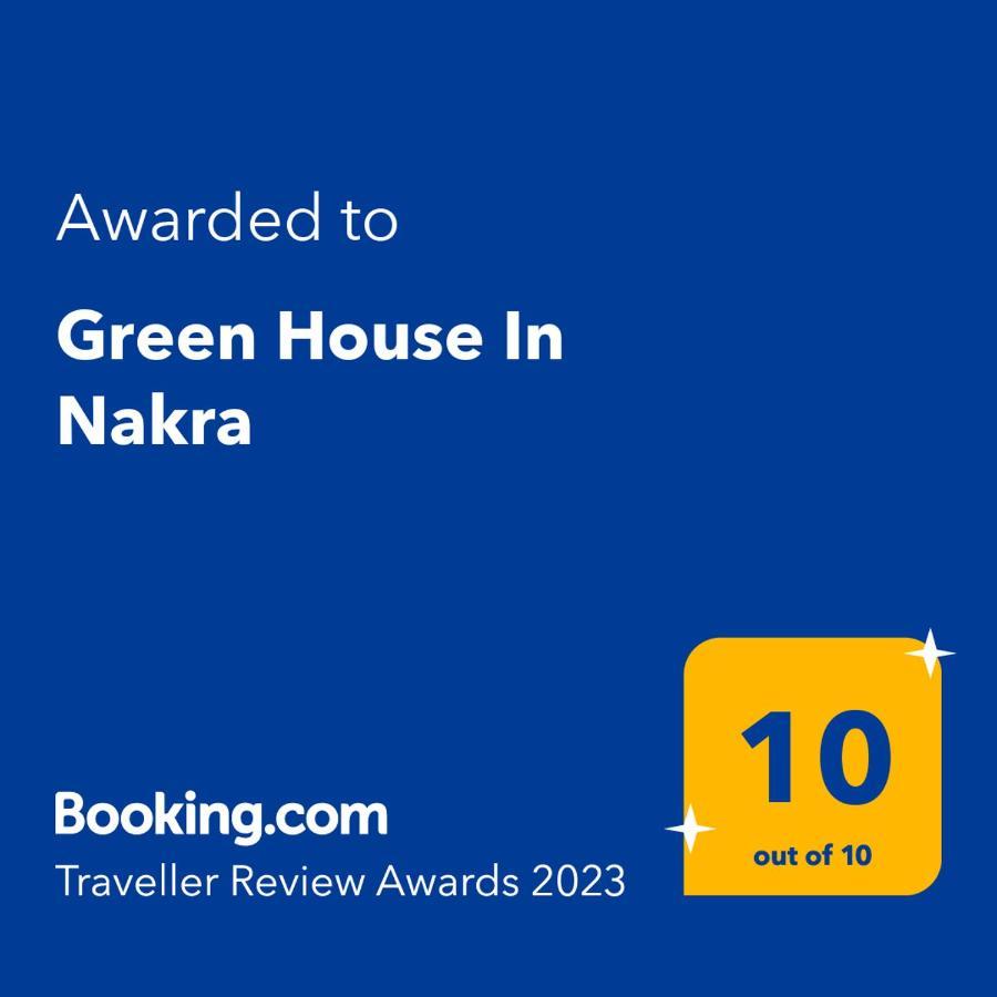 Green House Nakra Naki Luaran gambar